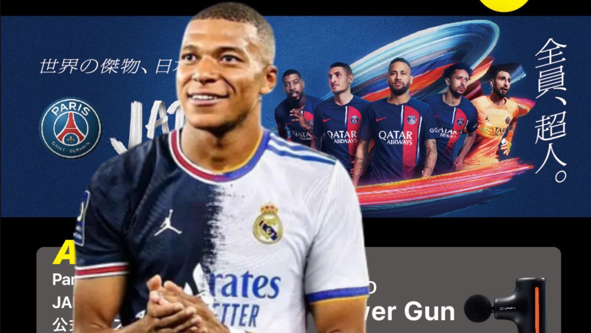 El Psg Elimina La Imagen De Mbapp De La Gira Por Jap N Su Salida Al